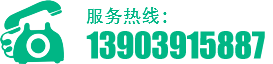 河南英利新材料有限公司